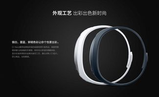 灵动上市 售价598元的OPPO智能手环O Band，开启智能生活新篇章